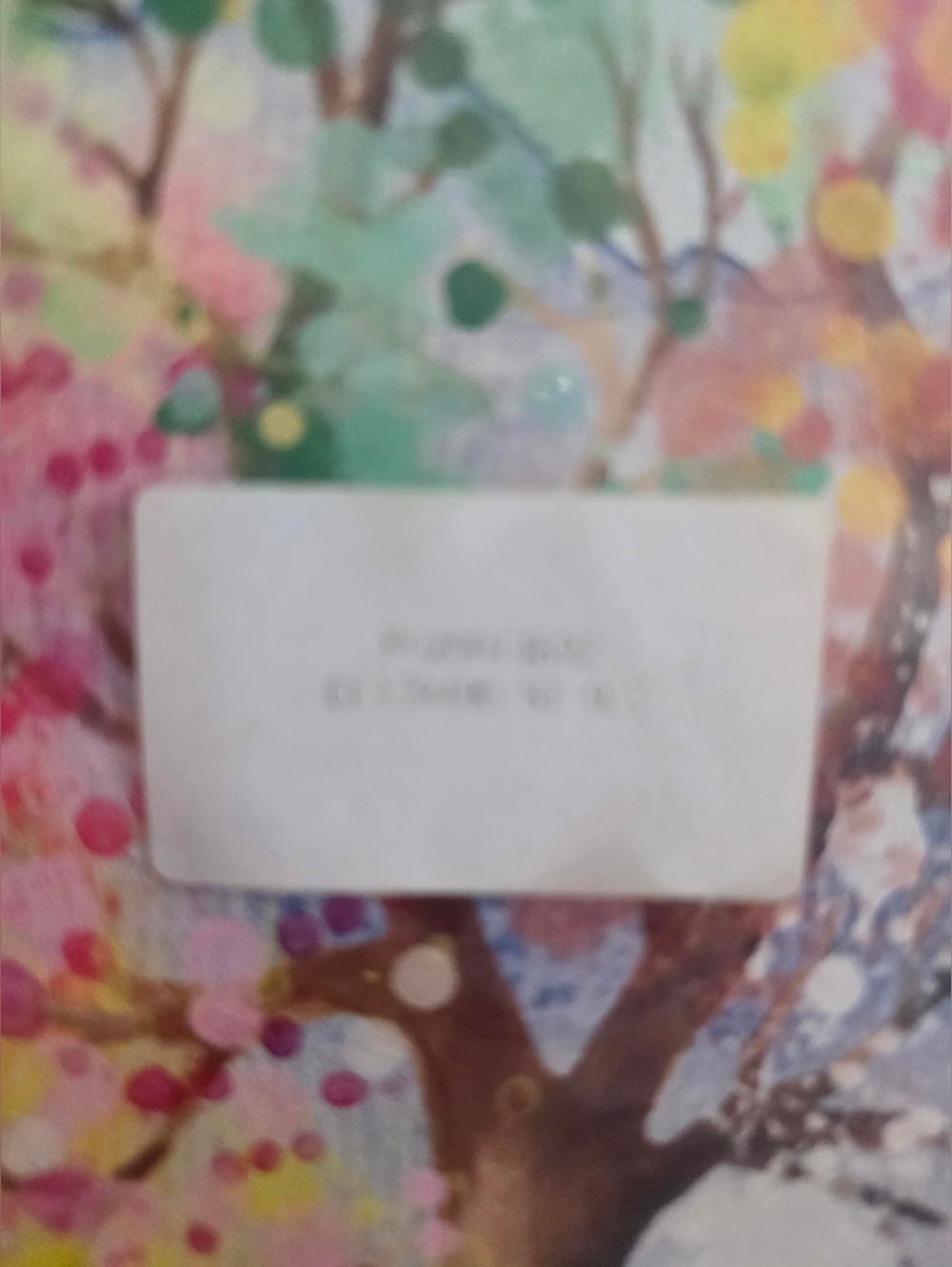 Pastel Multicolor Tree Art Print